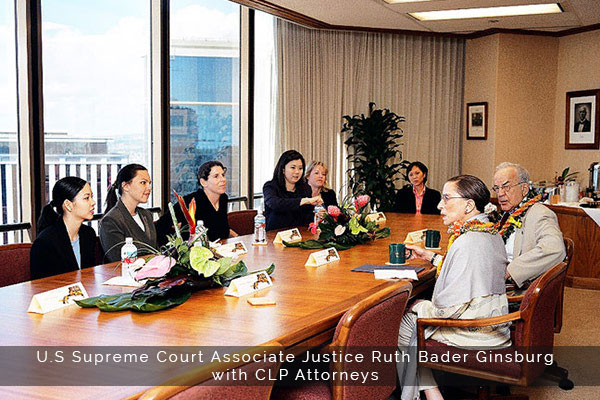 image of Case Lombardi Jurist-in-Residence dignitary